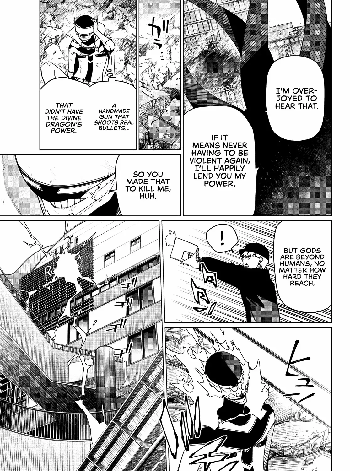 Ranger Reject Chapter 190 page 22 - 