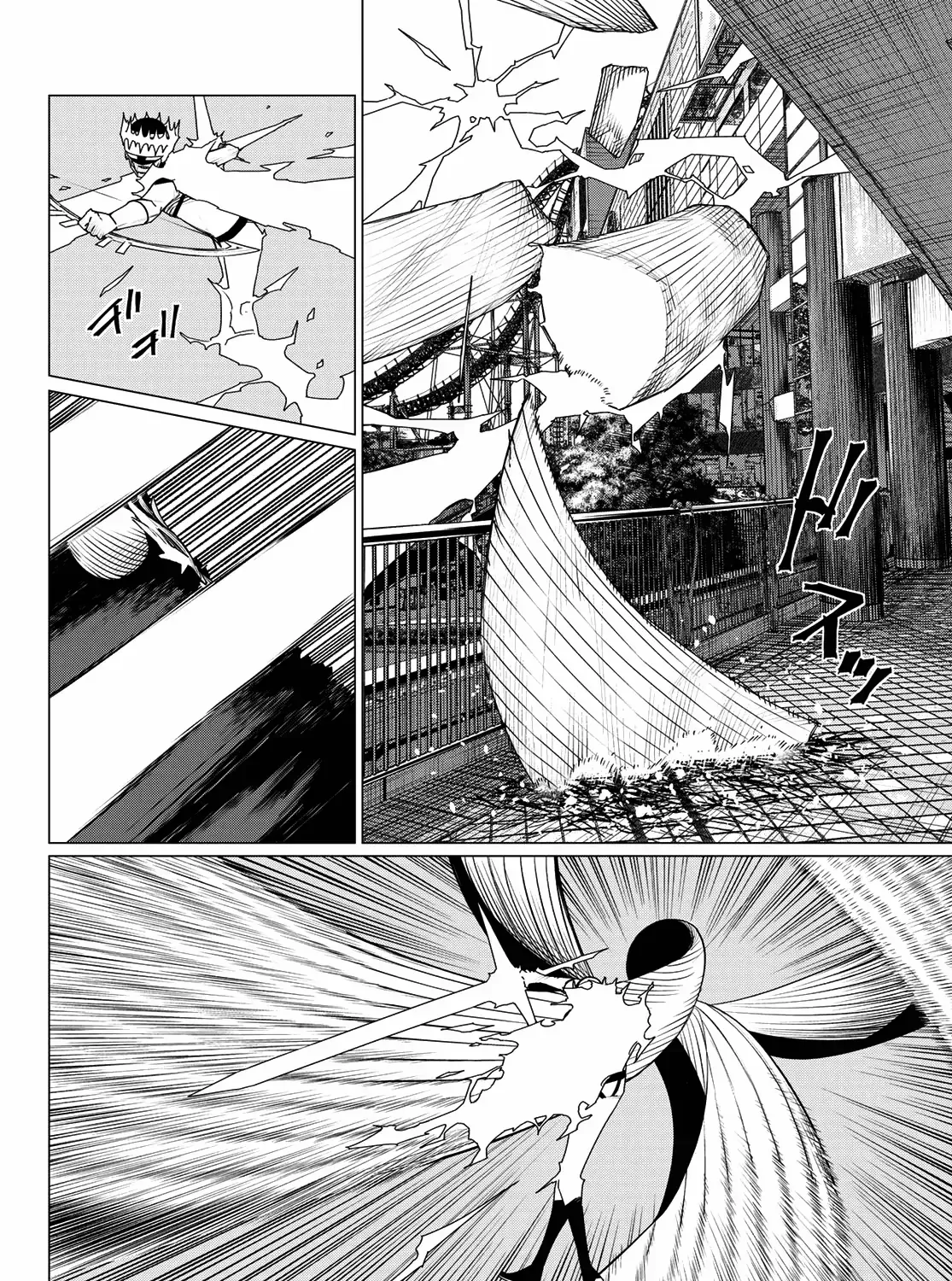 Ranger Reject Chapter 190 page 25 - 