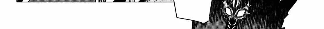 Ranger Reject Chapter 191 page 13 - 