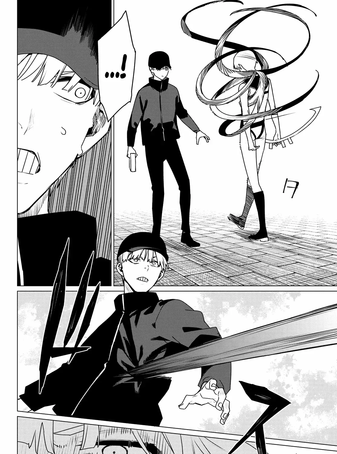 Ranger Reject Chapter 191 page 16 - 