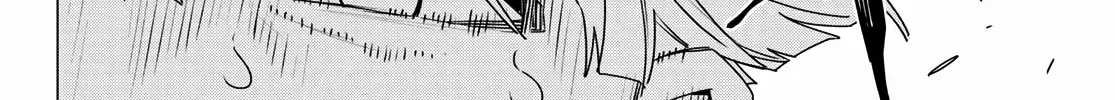 Ranger Reject Chapter 191 page 17 - 