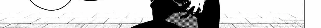 Ranger Reject Chapter 191 page 19 - 