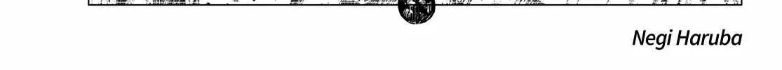 Ranger Reject Chapter 191 page 3 - 