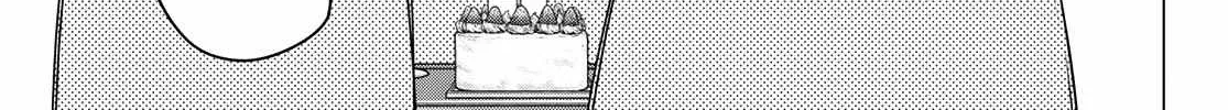 Ranger Reject Chapter 191 page 31 - 