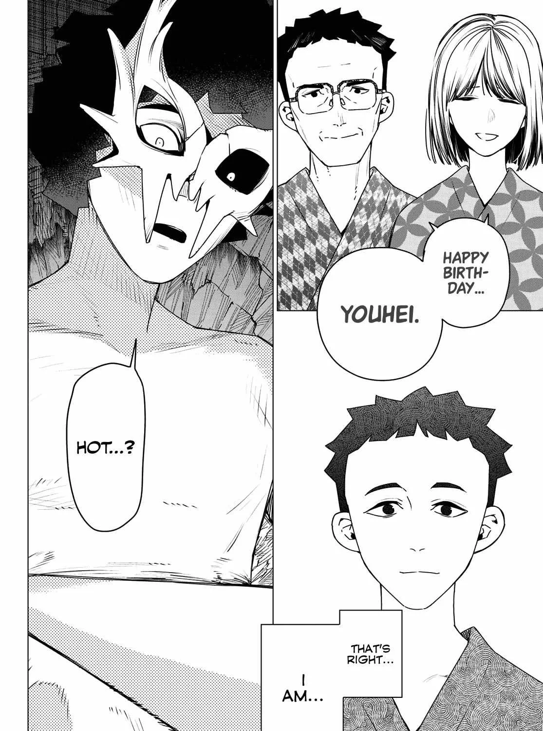 Ranger Reject Chapter 191 page 32 - 