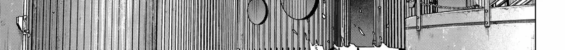 Ranger Reject Chapter 191 page 7 - 