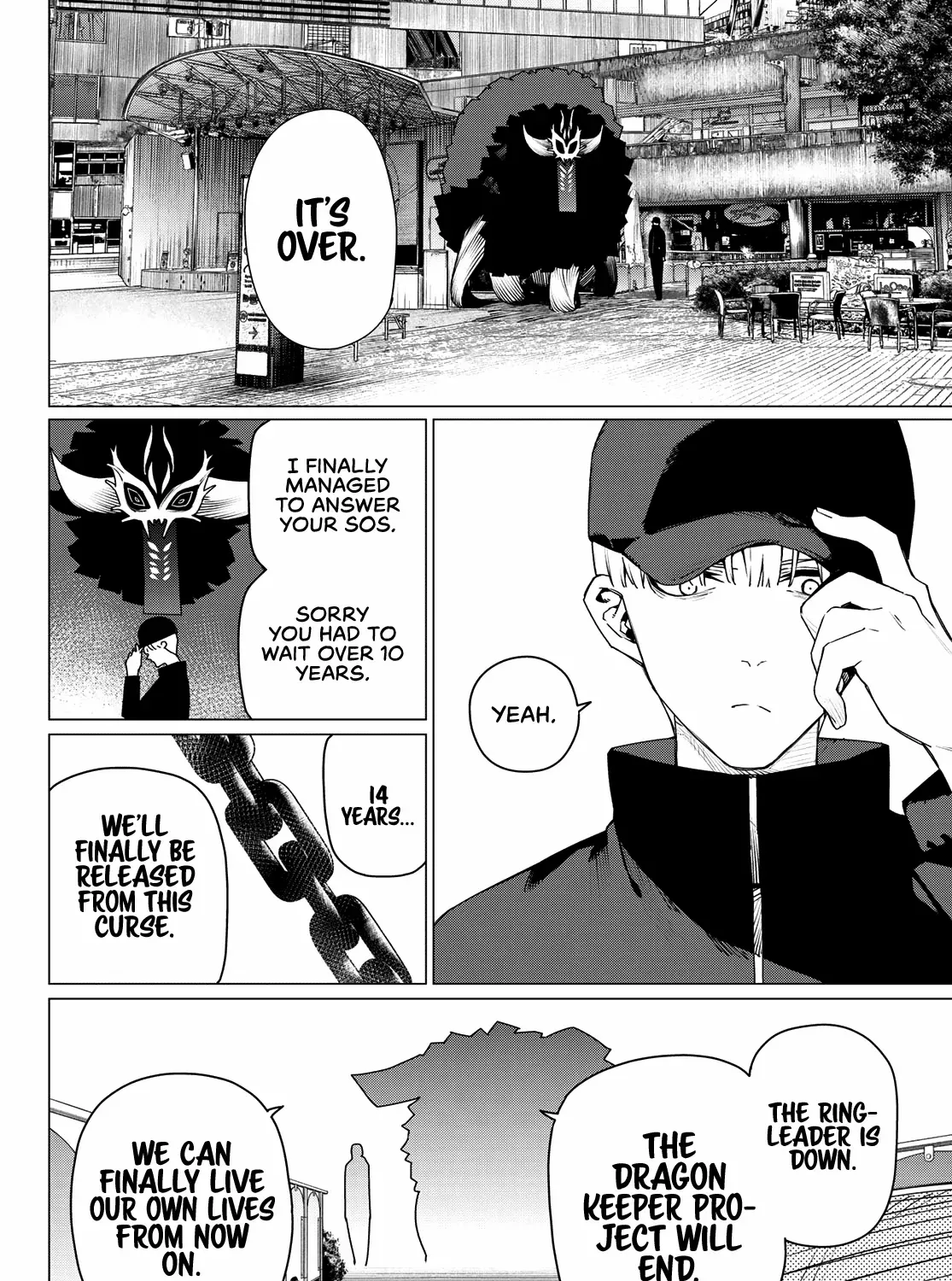 Ranger Reject Chapter 191 page 8 - 