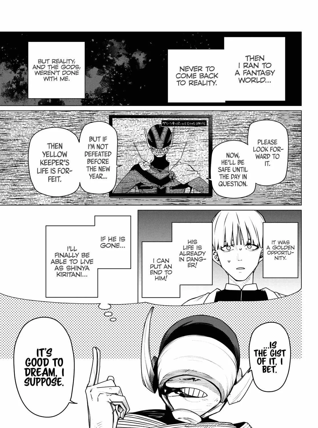 Ranger Reject Chapter 192 page 13 - 