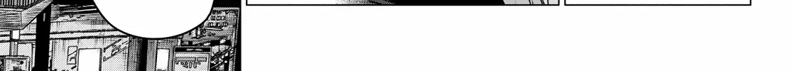Ranger Reject Chapter 192 page 18 - 