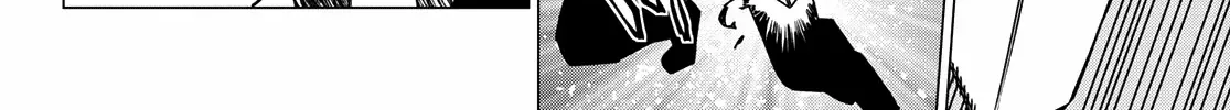 Ranger Reject Chapter 192 page 24 - 