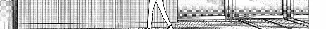 Ranger Reject Chapter 192 page 26 - 