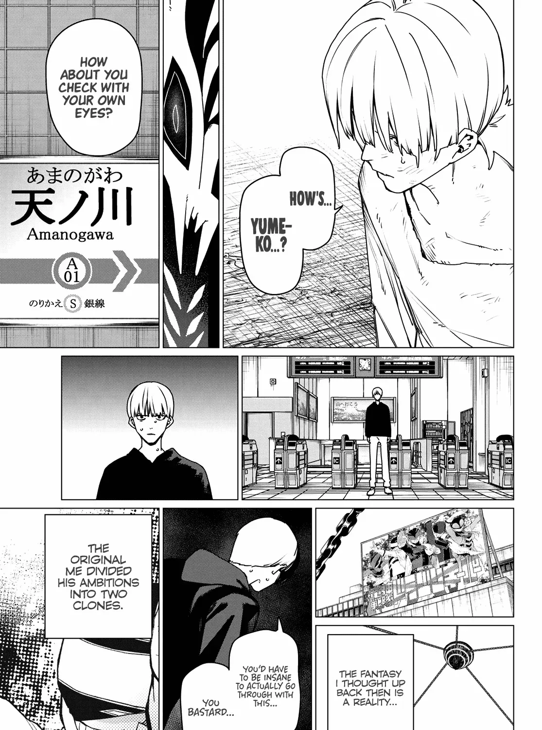 Ranger Reject Chapter 192 page 9 - 