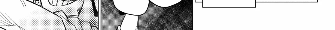 Ranger Reject Chapter 192 page 10 - 