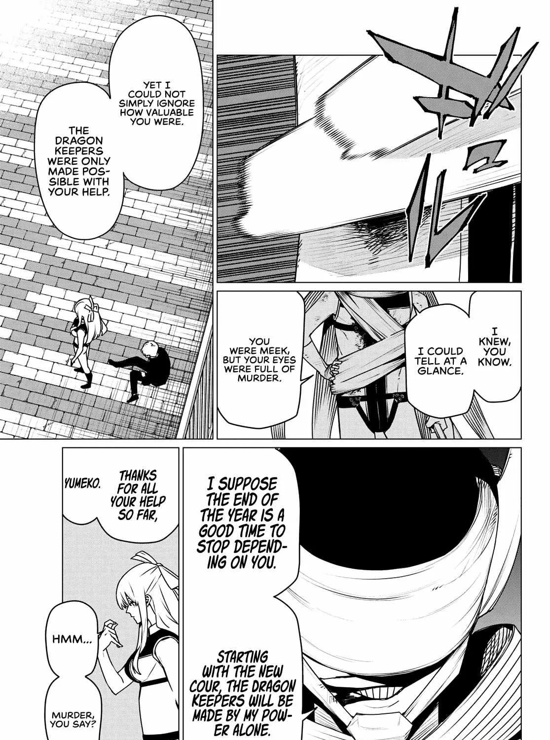 Ranger Reject Chapter 193 page 12 - 