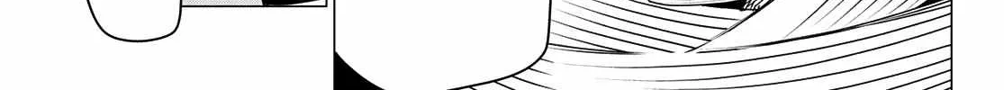 Ranger Reject Chapter 193 page 13 - 