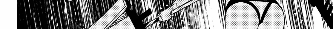 Ranger Reject Chapter 193 page 23 - 