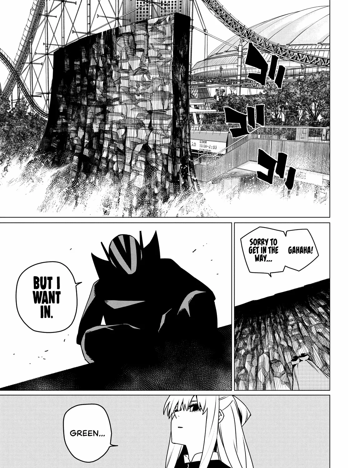 Ranger Reject Chapter 193 page 24 - 