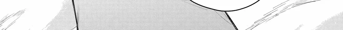 Ranger Reject Chapter 193 page 31 - 