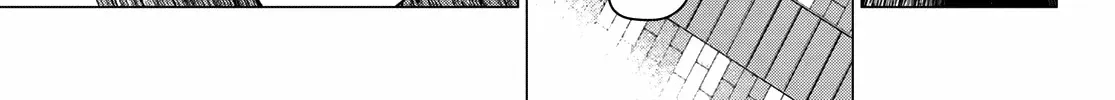 Ranger Reject Chapter 193 page 33 - 