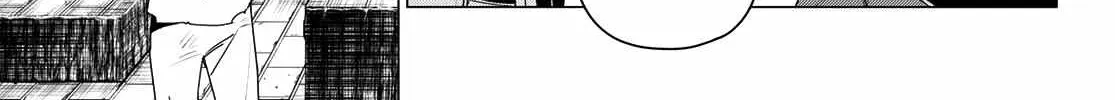 Ranger Reject Chapter 194 page 11 - 