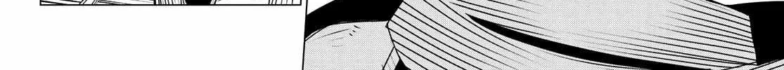 Ranger Reject Chapter 194 page 17 - 