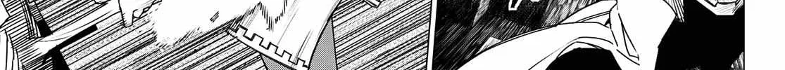 Ranger Reject Chapter 194 page 19 - 