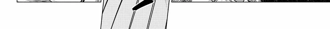 Ranger Reject Chapter 194 page 25 - 