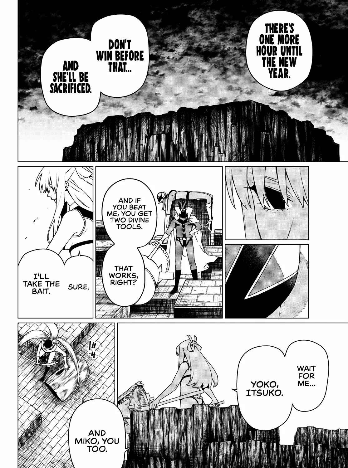 Ranger Reject Chapter 194 page 8 - 