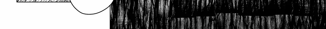 Ranger Reject Chapter 194 page 9 - 