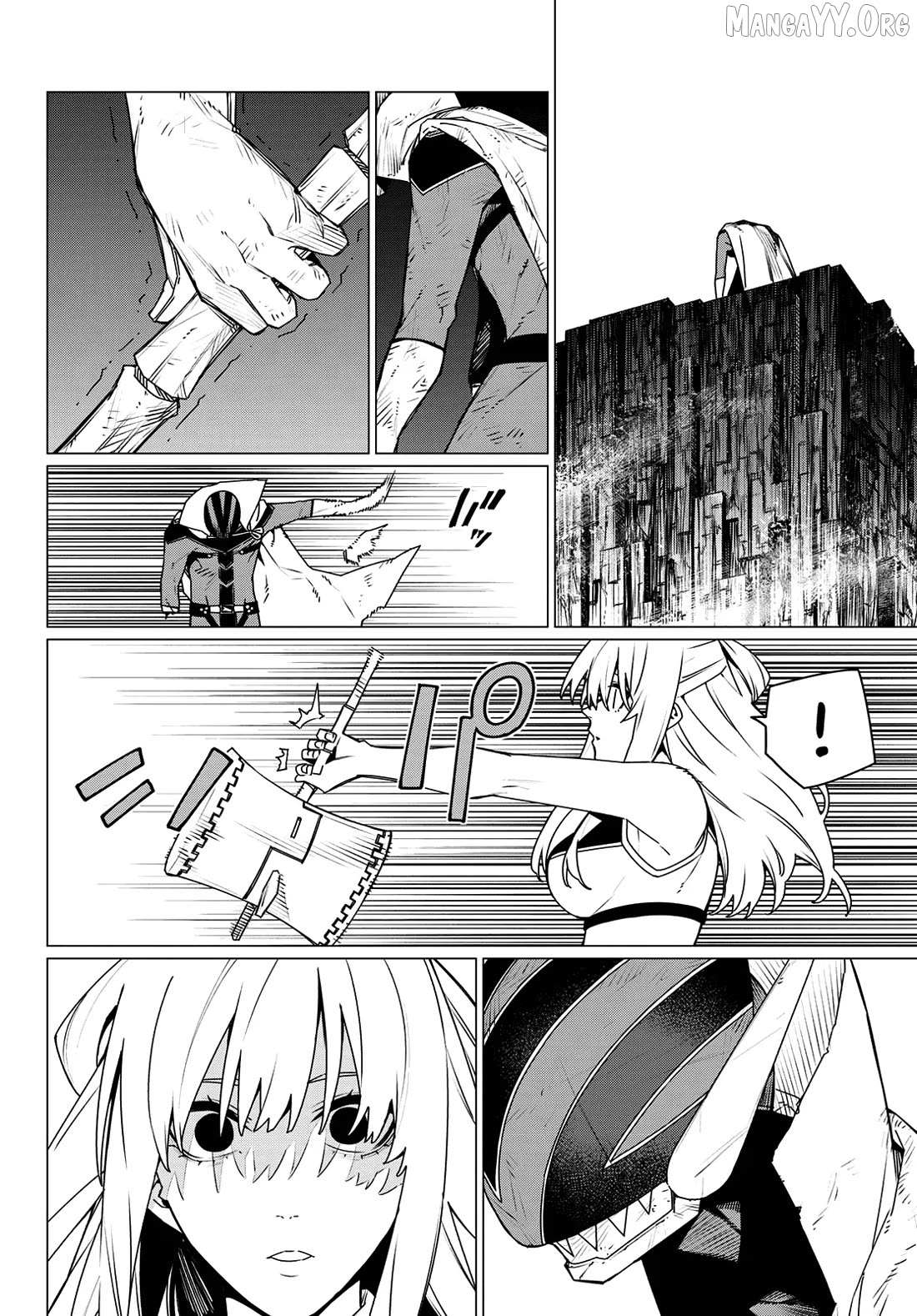 Ranger Reject Chapter 195 page 15 - 