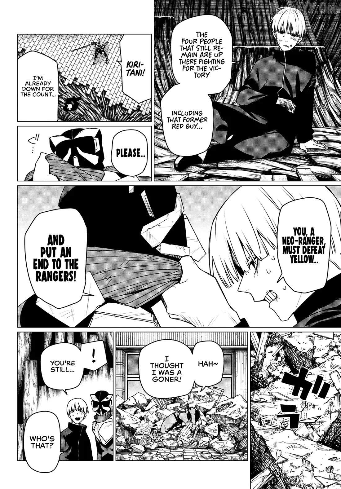 Ranger Reject Chapter 195 page 3 - 