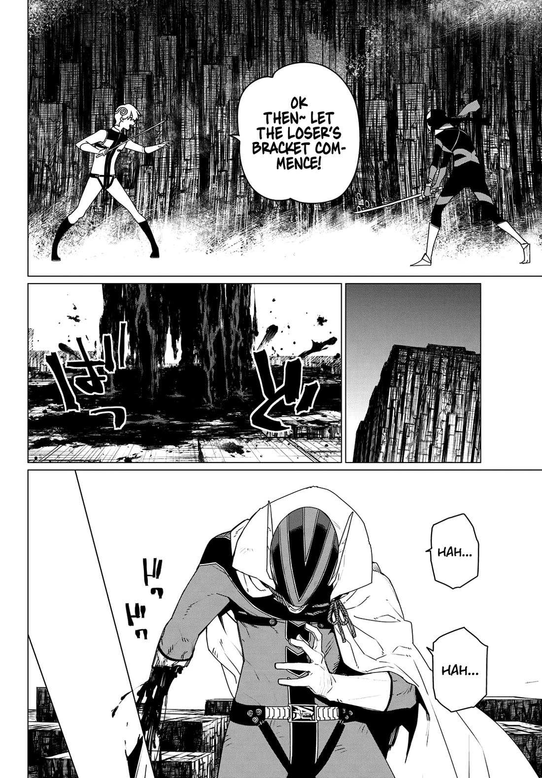 Ranger Reject Chapter 195 page 5 - 