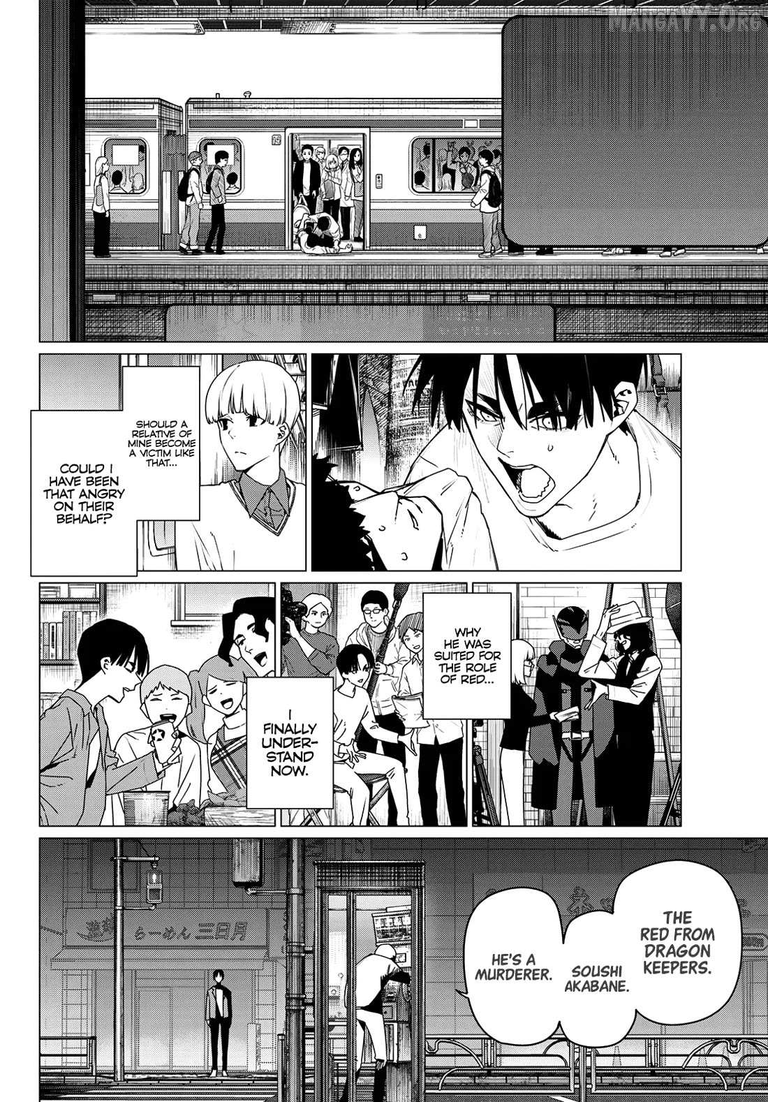 Ranger Reject Chapter 196 page 15 - 
