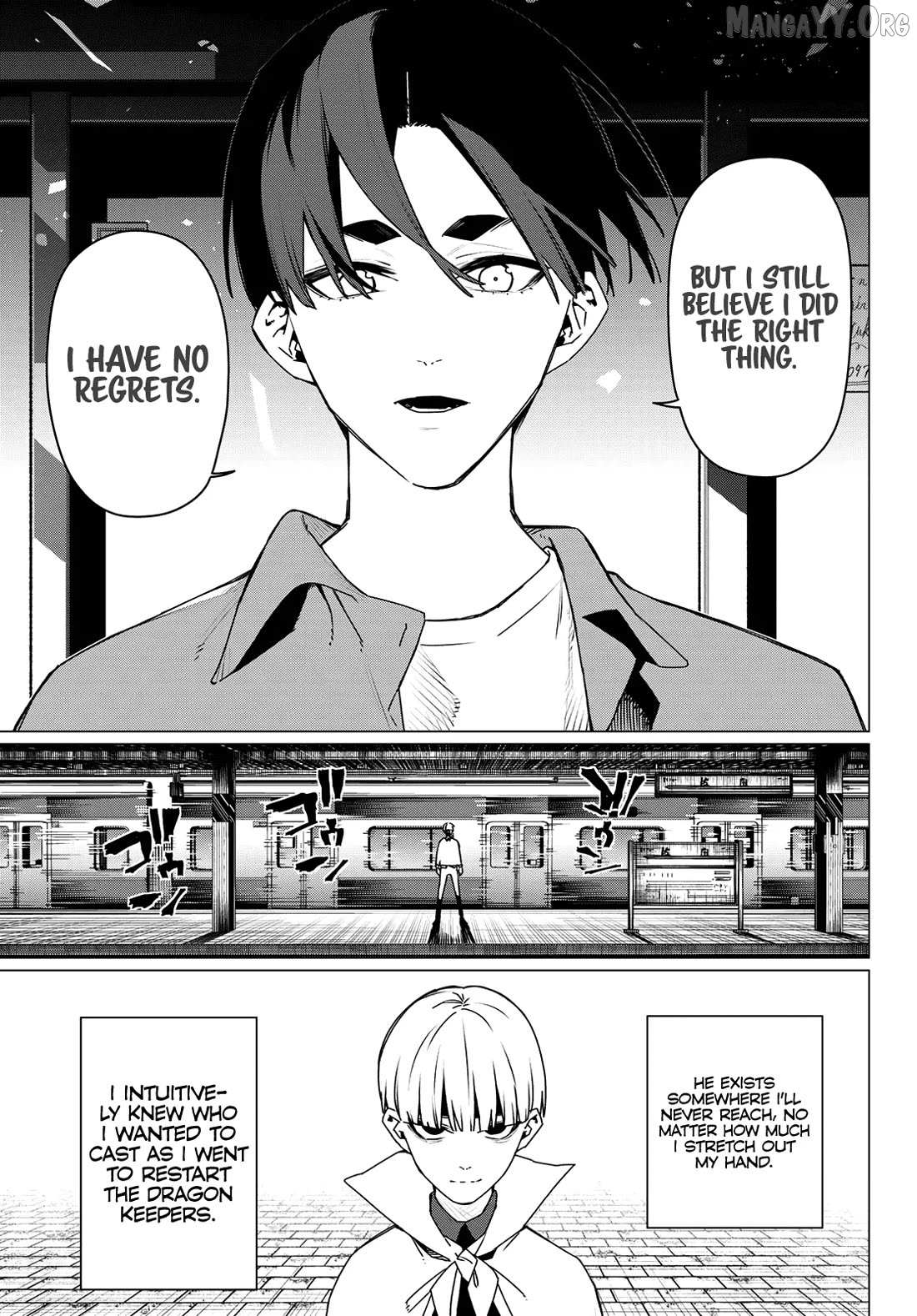 Ranger Reject Chapter 196 page 18 - 
