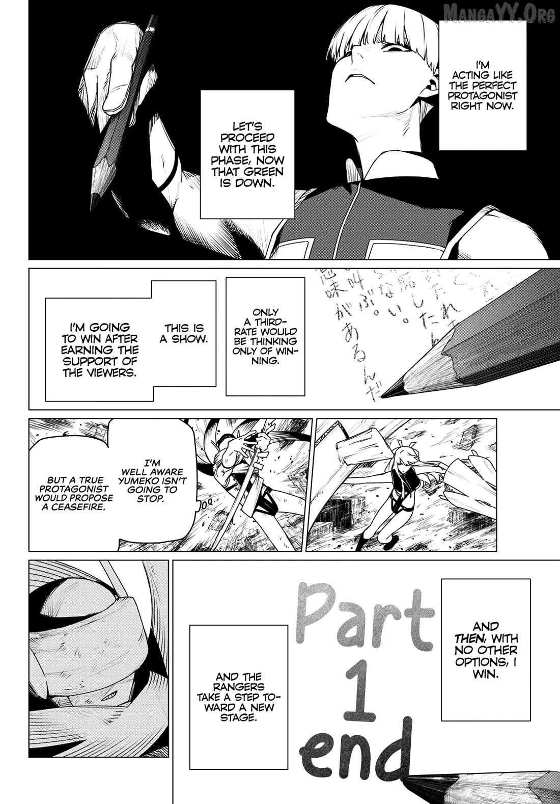 Ranger Reject Chapter 196 page 3 - 