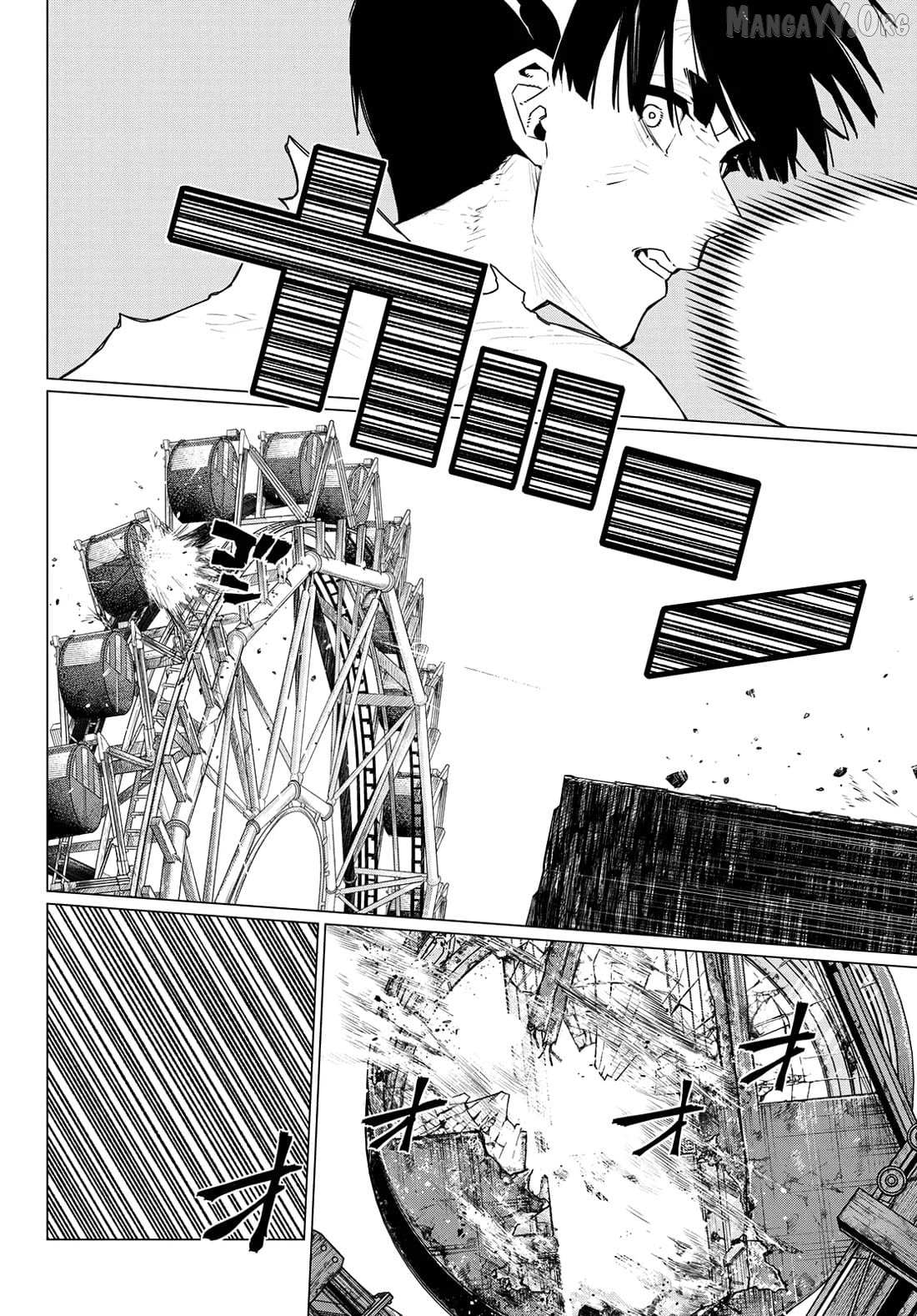 Ranger Reject Chapter 197 page 11 - 