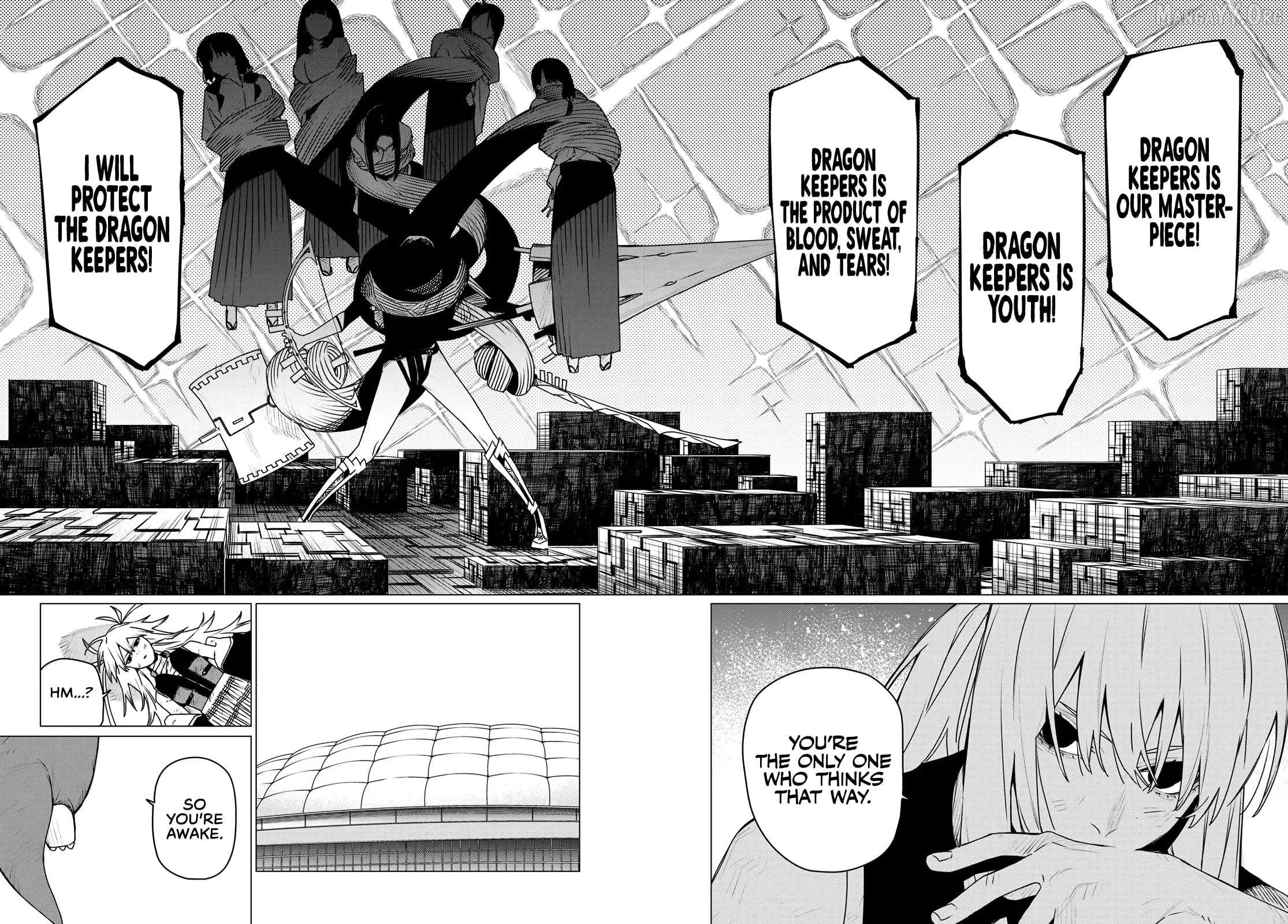 Ranger Reject Chapter 197 page 17 - 