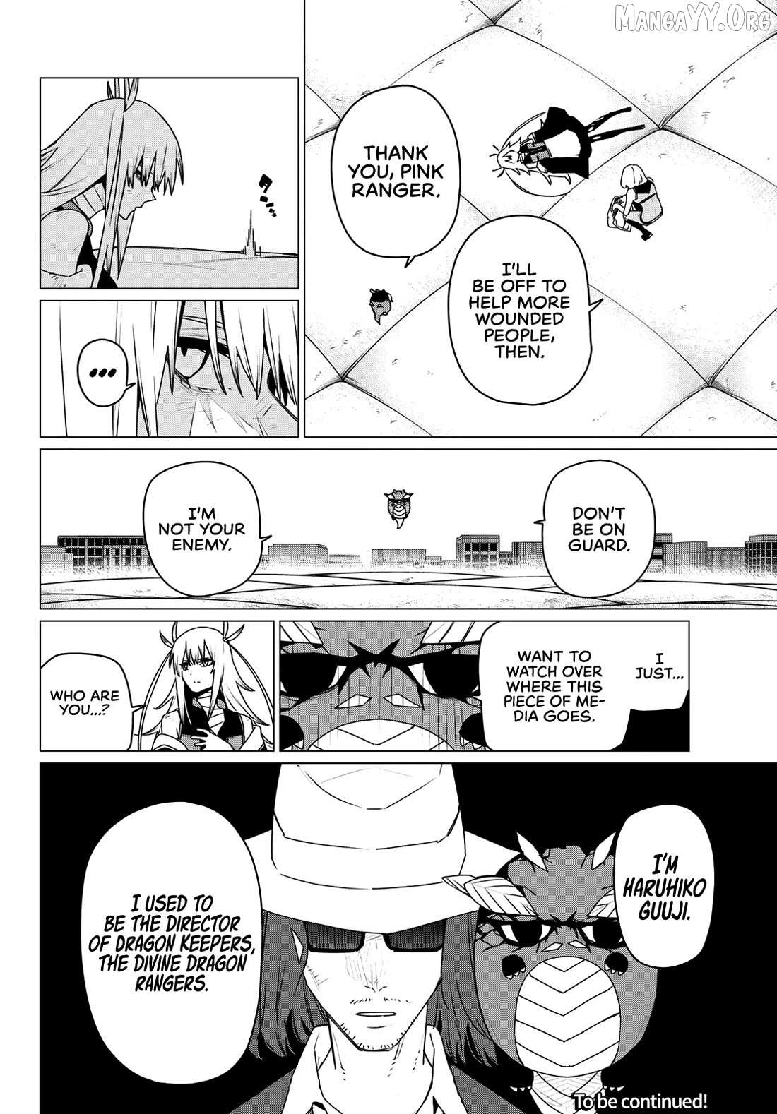 Ranger Reject Chapter 197 page 18 - 