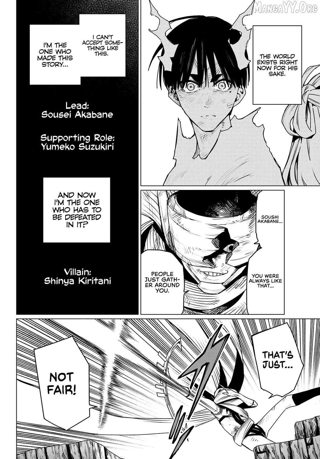 Ranger Reject Chapter 197 page 3 - 