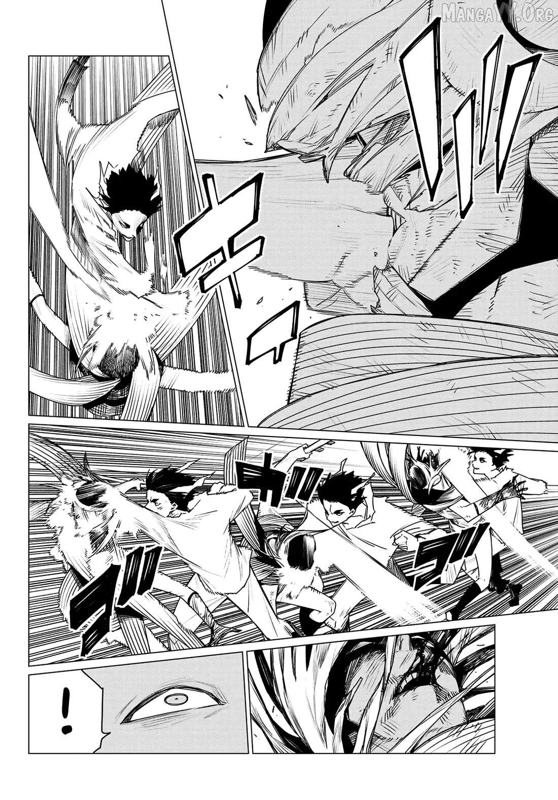 Ranger Reject Chapter 197 page 5 - 