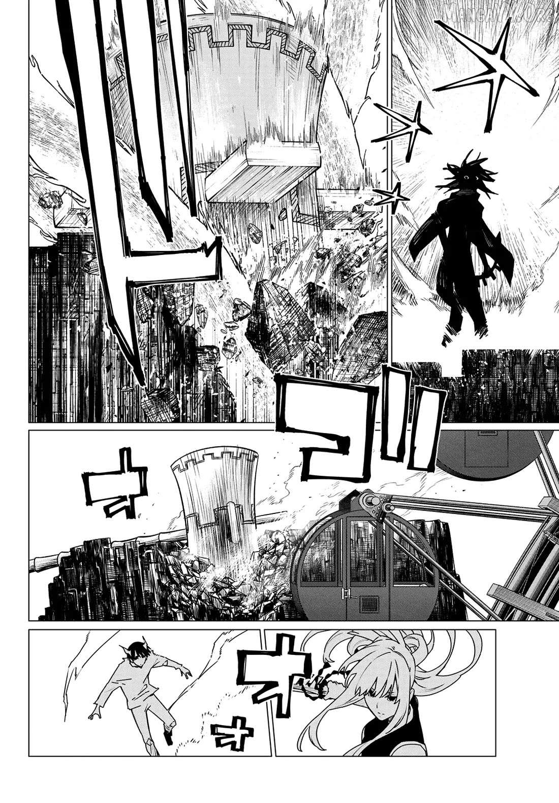 Ranger Reject Chapter 197 page 9 - 