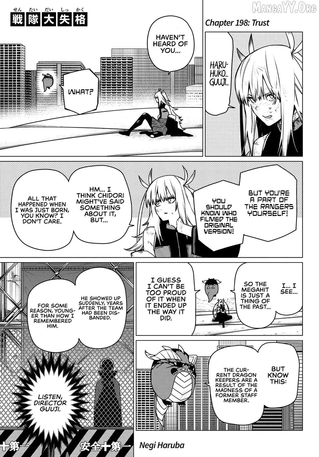 Ranger Reject Chapter 198 page 2 - 