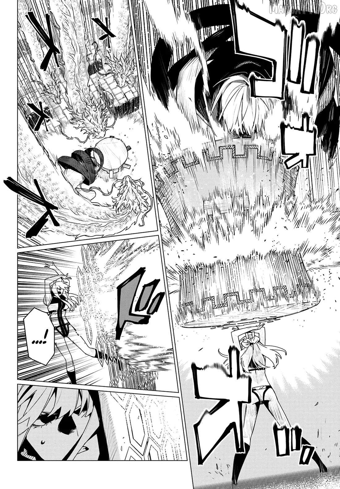 Ranger Reject Chapter 198 page 7 - 