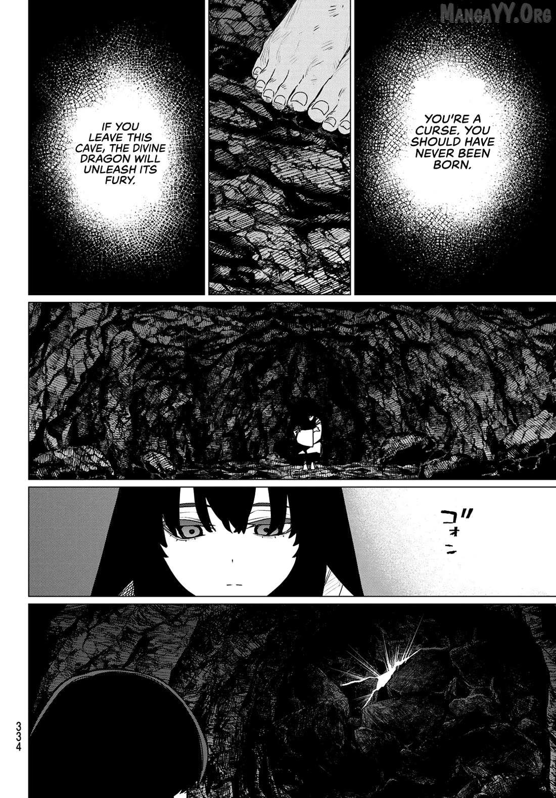 Ranger Reject Chapter 198 page 9 - 