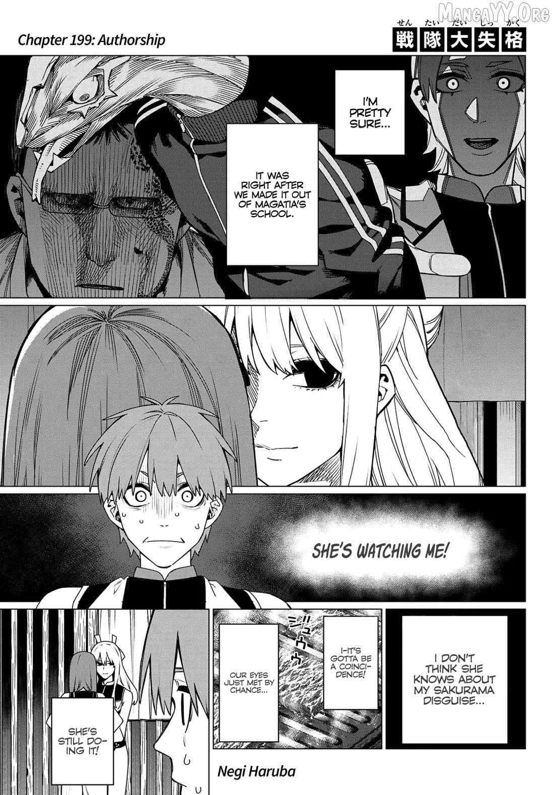 Ranger Reject Chapter 199 page 2 - 