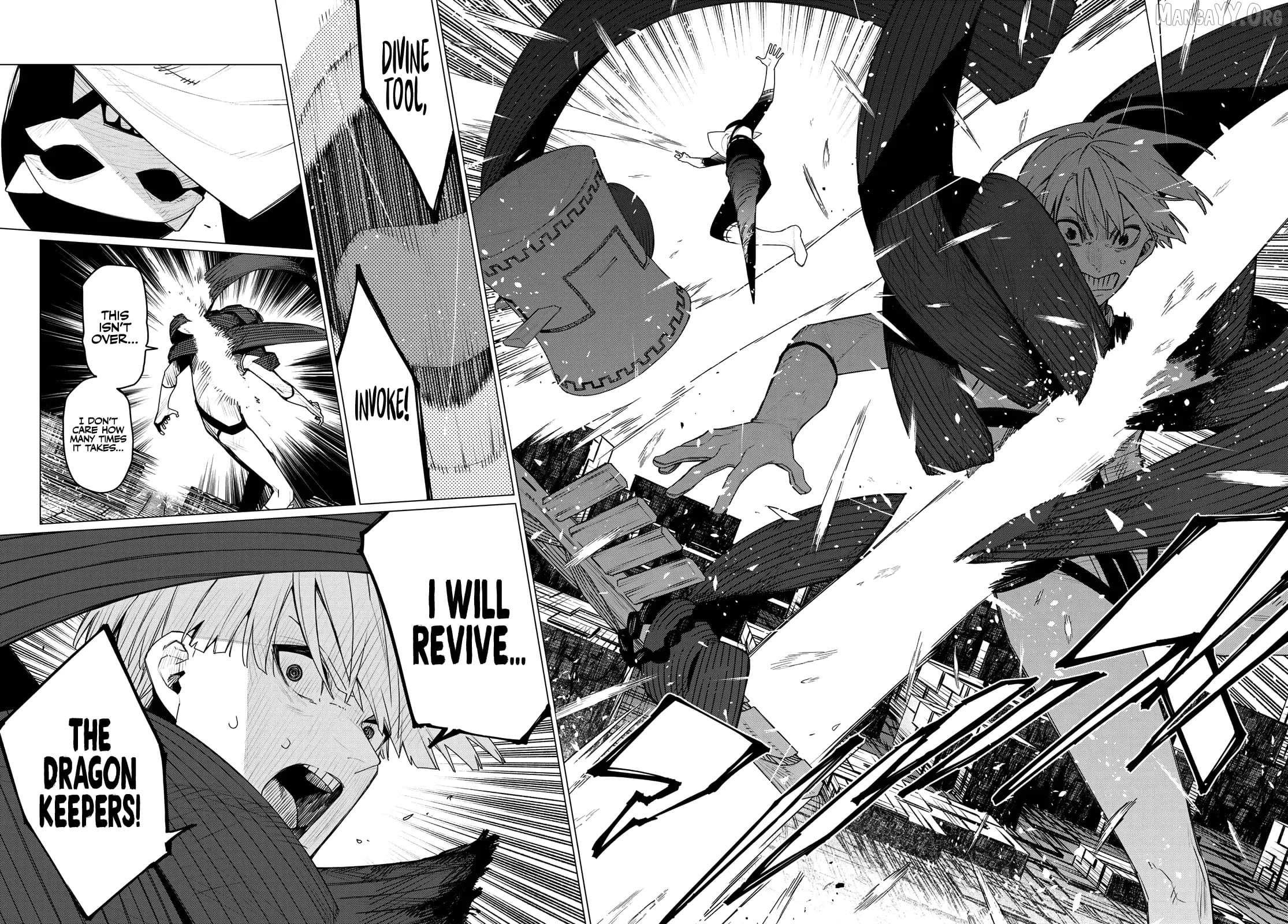 Ranger Reject Chapter 199 page 15 - 