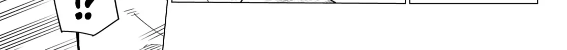 Ranger Reject Chapter 2 page 11 - 