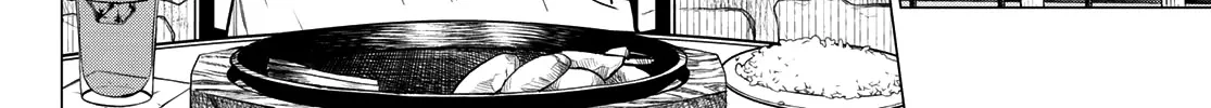 Ranger Reject Chapter 2 page 17 - 