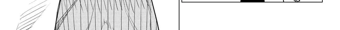 Ranger Reject Chapter 2 page 31 - 