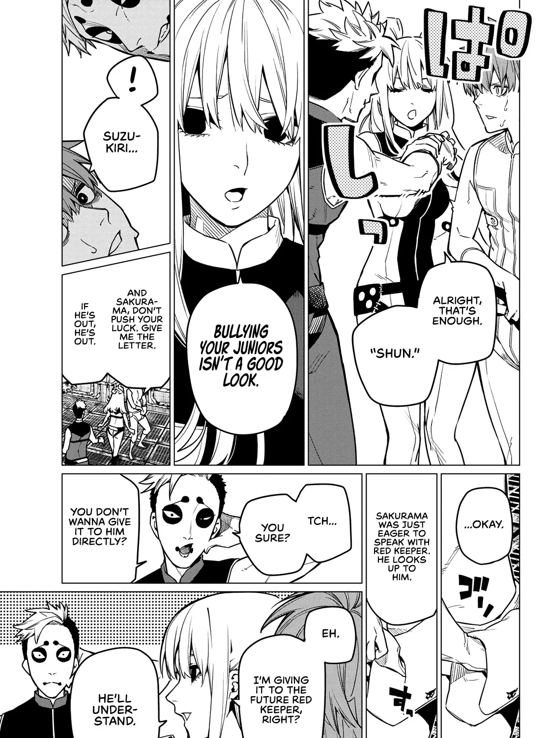 Ranger Reject Chapter 2 page 46 - 